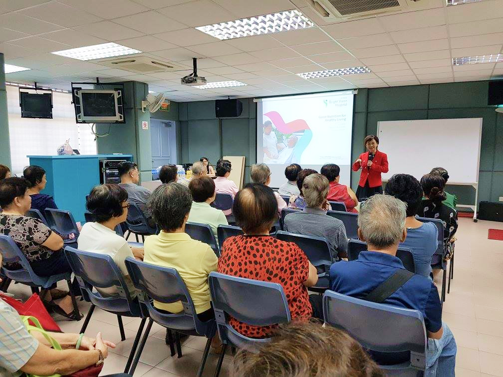 Hwi Yoh Community Centre Bright Vision Hospital Talk Brighten